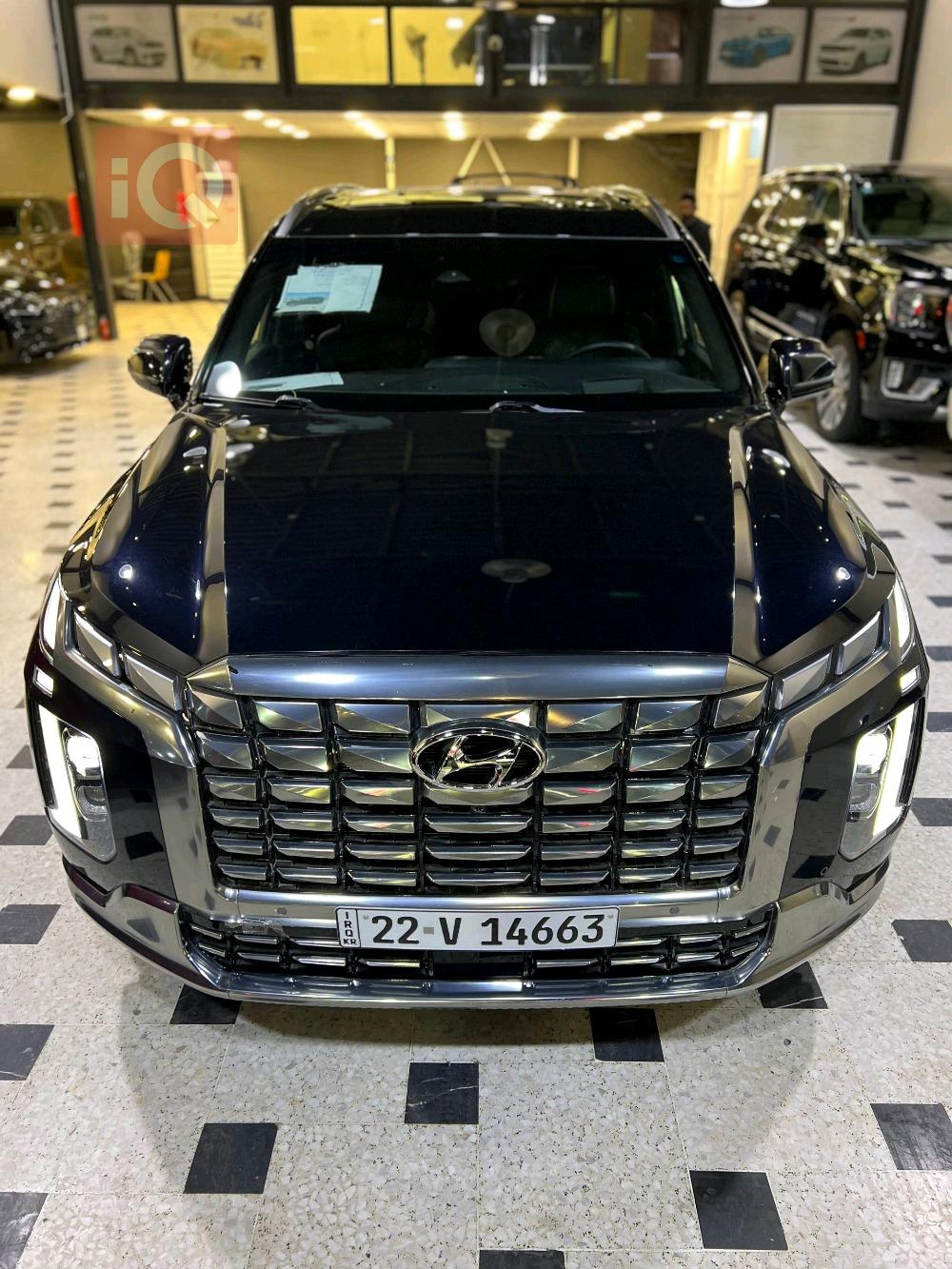 هيونداي باليسيد